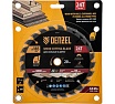 Пильный диск по дереву с гвоздями Denzel 185x20 мм, 24 зубов 733937