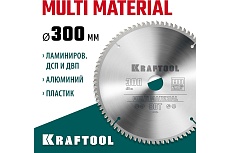 Диск пильный по алюминию Kraftool Multi material 300x30 мм, 80Т 36953-300-30