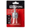 Кордщетка-кисть для дрели нейлоновая 30 мм 830721 Redverg 00006692889