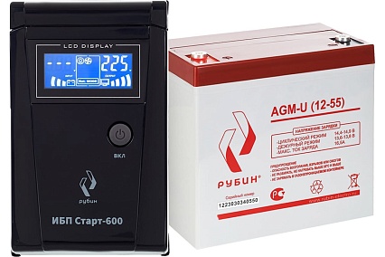 Комплект ибп старт 600 + акб 12-55 Рубин РЭ-СТАРТ600/55
