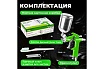 Пневматический краскопульт Eco SG-1500 EC1530-10