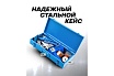 Аппарат для сварки полимерных труб Forsage 1000 W, 6 насадок: 20, 25, 32, 40, 50, 63 мм F-PW-1002(58974)