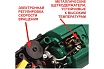 Болгарка RWS УШМ-125/1050P 25779