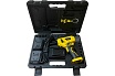 Аккумуляторный заклепочник для вытяжных заклепок Skytools SK50