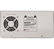 Настенный стабилизатор напряжения Rexant АСНN-10000/1-Ц 11-5011