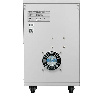 Стабилизатор напряжения SmartWatt AVR SERVO 20000SF