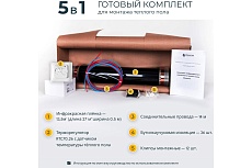 Комплект теплого пола с механическим терморегулятором Манотек 13,5 м² infra_pol_13.5