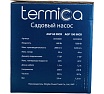 Садовый насос Termica 1000 Вт нержавеющая сталь AGP 100 INOX 84103053