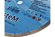 Диск алмазный 1A1R D400-3.2/2.5T-10W-25.4H-Z30 &quot;System&quot; Elsilber EL-T1201Sk