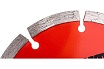 Диск алмазный сегментный (125x2x22.2 мм) Gigant G-1035