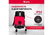 Лазерный уровень MTX crl-30r, 30 м, красный луч, батарейки, резьба 5/8" 35034