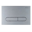 Подвесной унитаз BelBagno Acqua BB340CHR/BB2020SC/BB002-80/BB006-PR-CHROME.M комплект 4в1