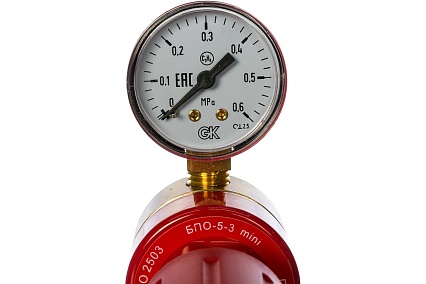Редуктор пропановый БПО 5 3 mini Krass 2117611