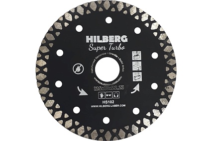 Диск алмазный Super Turbo (125х22.23х10 мм) Hilberg HS102