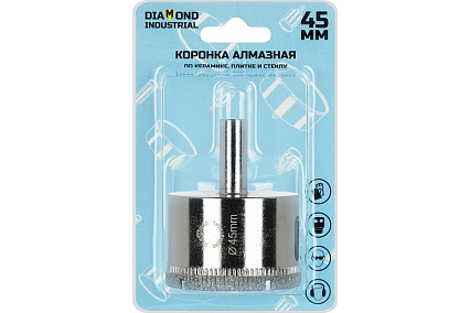 Коронка алмазная по керамике, плитке и стеклу 45 мм Diamond Industrial DIDCBC045
