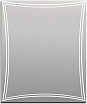 Зеркало Marka One Brio 75 Light У26295