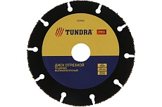 Диск пильный универсальный PRO (125х22 мм, высокоресурсный, карбид вольфрама) Тундра 5109858