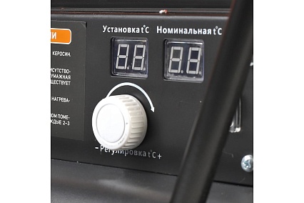 Дизельный калорифер Patriot DTC 429, 42 кВт, 850 м3/ч, термостат, колеса 633703099