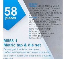 Набор метчиков и плашек Scheppach метрический 58 предметов Sch-M058-1(64896)