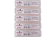 Трубка охлаждения 30A-50A-80A-130A-200A-260A для HPR/HPR XD (аналог 220340) SIGMACUT 479660