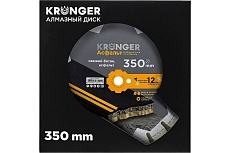 Диск алмазный сегментный по асфальту (350x25.4 мм) Kronger A200350