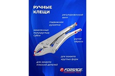 Зажим гейферный c овальными губками Forsage 7-175 мм F-614F175(17140)