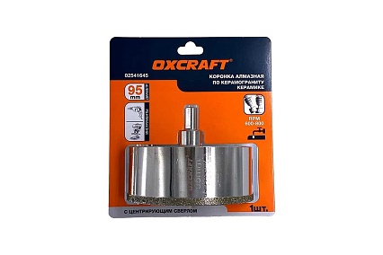 Коронка алмазная по керамограниту и керамике с центрирующим сверлом 95 мм OXCRAFT УТ-00014616