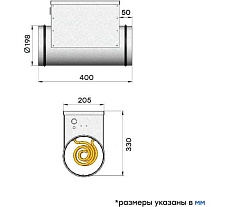 Электронагреватель E 9-200 (380В; 13.7А) Naveka F0000039013