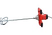 Миксер Gigant Professional MX-160 (K) 1600Вт GP-1600