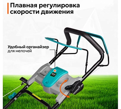 Газонокосилка бензиновая GPT GLM-Т5136SR