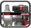 Бензиновая мотопомпа для грязной воды A-iPower AWP100T 30241