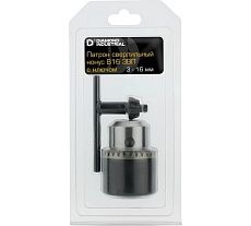 Патрон сверлильный 3-16 мм конус В16 ЗВП с ключом Diamond Industrial DIDPATR316B16