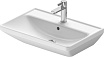 Раковина Duravit D-Neo 236665 65 см