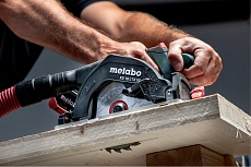 Аккумуляторная дисковая пила Metabo KS 18 LTX 57 601857700