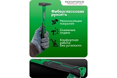 Молоток слесарный Rockforce 100г RF-T7601(58368)