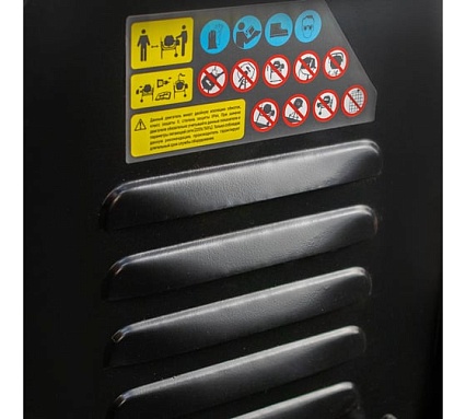 Бетоносмеситель Verton MIX СМ-500 380 В, 4000 Вт 01.5985.8668