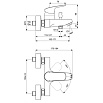 Душевой набор Ideal Standard Ceraflex BD001AA 3 в 1