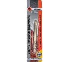 Сверло для стекла и керамики (10 мм; 1/4&quot;) Энкор 9612