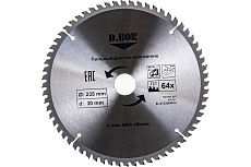 Диск пильный по алюминию (235х30/25.4 мм; Z64) D.BOR 9K-412356405D