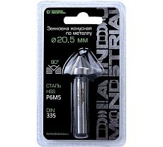 Зенковка по металлу 20,5 мм P6M5 конус 90 гр. DIN 335 Diamond Industrial DIDZM205