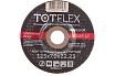 Круг зачистной AGGRESSOR 27 (125х7х22.2 мм) TOTFLEX 222101100