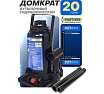 Домкрат бутылочный Partner 20 т, с клапаном (h min 227мм, h max 427) PA-T92004(47687) PA-T92004/DS/(47687)