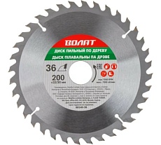 Диск пильный по дереву 200x32/30 мм, 36 зубьев ВОЛАТ 88140-36