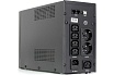 Источник бесперебойного питания Crown Micro CMU-SP1500COMBO USB CM000003127