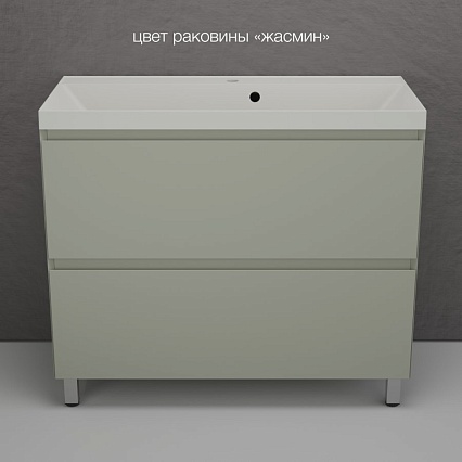 Мебель для ванной Style Line Манхэттен 100 см напольная, олива