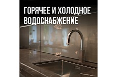 Гофрированная труба из нержавеющей стали Stahlmann SS304 IWS 15А, неотожженная, бухта 20м 60549