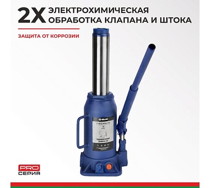 Гидравлический домкрат БелАК PREMIUM 16 т BAK.30019