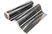 Инфракрасная пленка STEM ENERGY Rexva XT308 (220вт/м2) ИНФ033