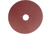 Шлифовальный фибровый круг по металлу (125 мм; Р80) Klingspor 11016