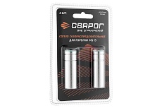 Сопло газораспределительное MS 15 16 мм, 2 шт, ICS0064-SVA, блистерная упаковка Сварог 99990